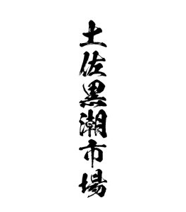 main_copy2