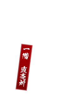 main_copy3