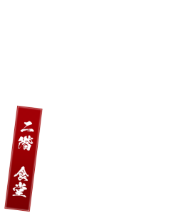 main_copy4