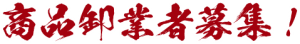 top_title4